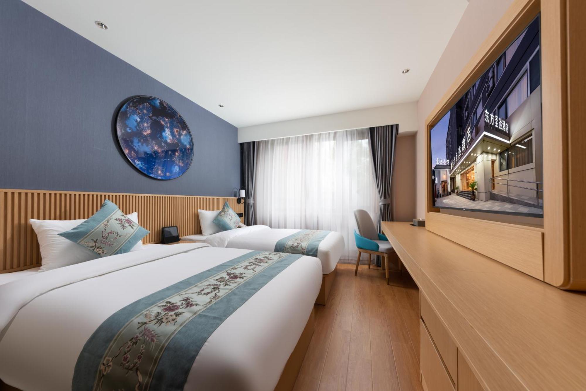 Jingfang Building Smart Hotel - Located In The Busiest Part Of The Downtown Area, Near Beijing Tiananmen Square And The Forbidden City,Wangfujing Shopping Street ,Newly Opened Hotel,Provide Free Laundry Service,Provide Tourism And Ticketing Services Экстерьер фото