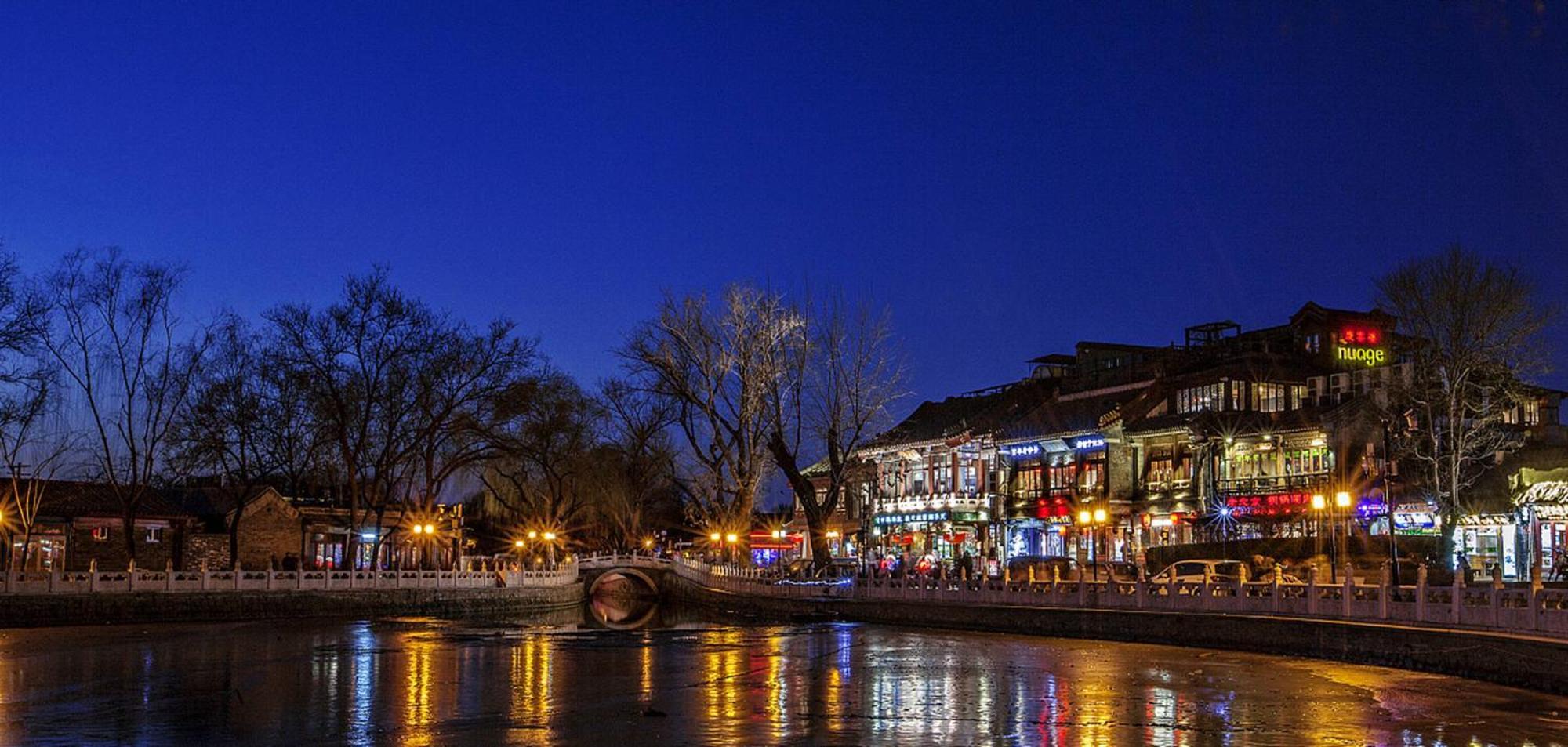 Jingfang Building Smart Hotel - Located In The Busiest Part Of The Downtown Area, Near Beijing Tiananmen Square And The Forbidden City,Wangfujing Shopping Street ,Newly Opened Hotel,Provide Free Laundry Service,Provide Tourism And Ticketing Services Экстерьер фото