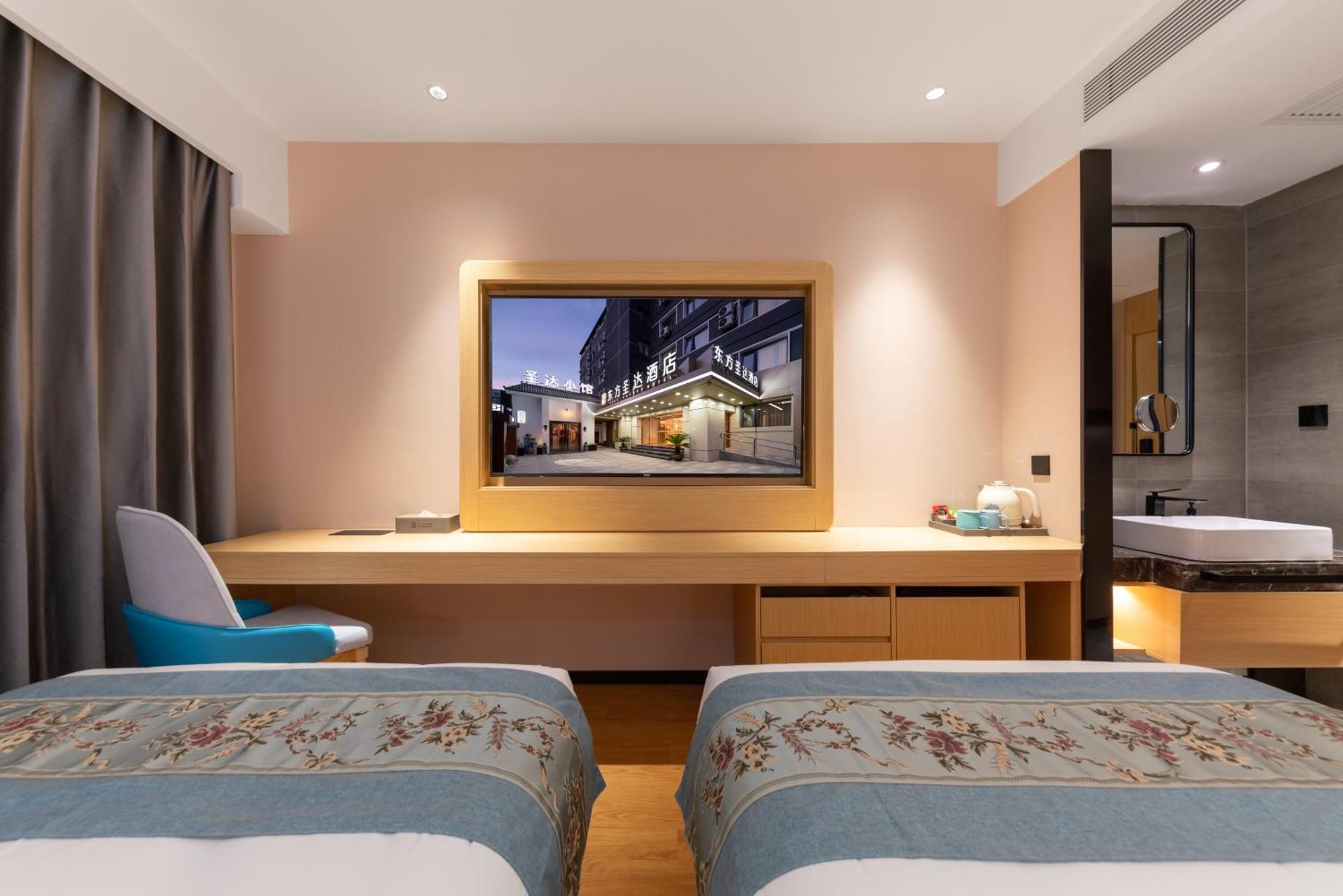 Jingfang Building Smart Hotel - Located In The Busiest Part Of The Downtown Area, Near Beijing Tiananmen Square And The Forbidden City,Wangfujing Shopping Street ,Newly Opened Hotel,Provide Free Laundry Service,Provide Tourism And Ticketing Services Экстерьер фото