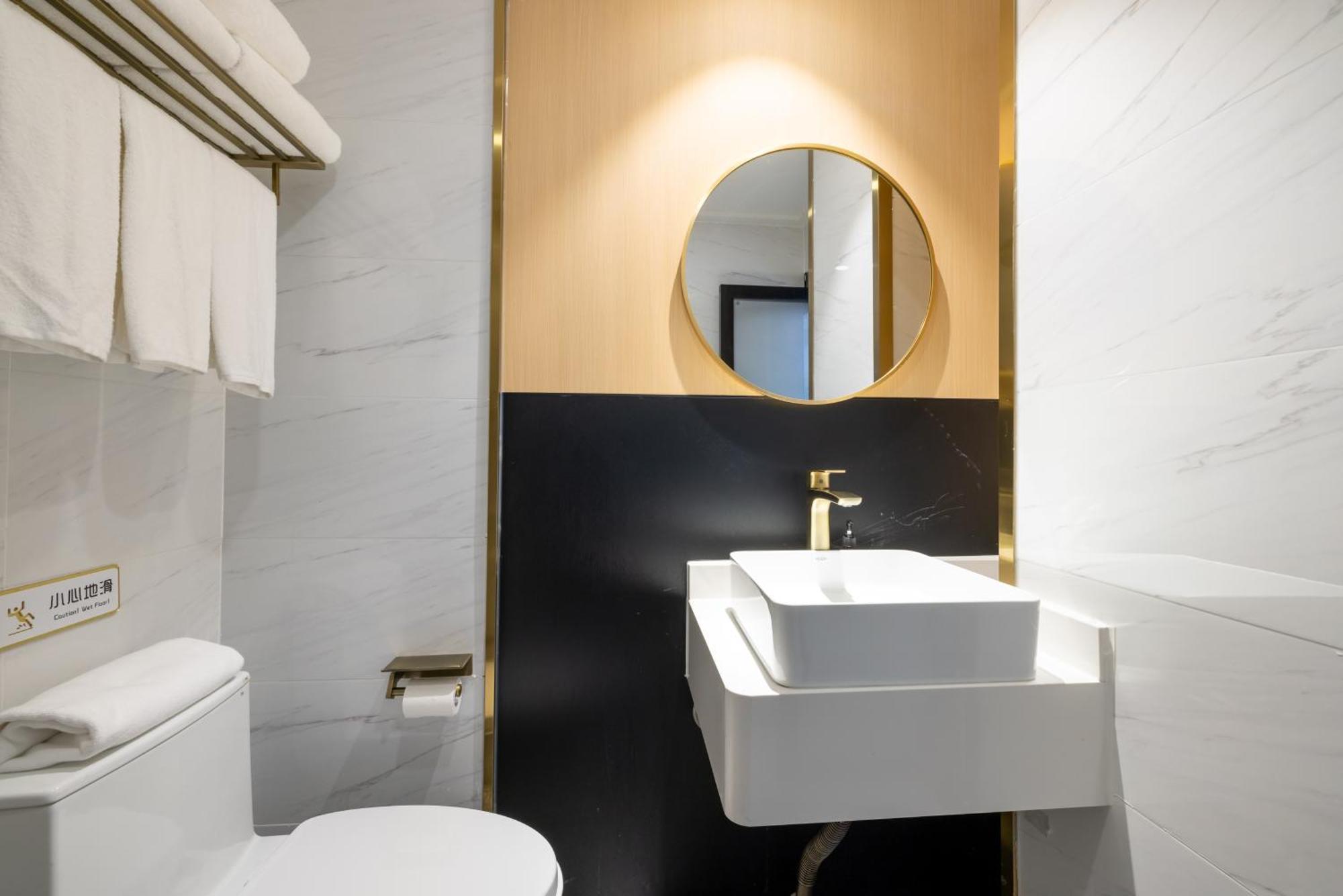 Jingfang Building Smart Hotel - Located In The Busiest Part Of The Downtown Area, Near Beijing Tiananmen Square And The Forbidden City,Wangfujing Shopping Street ,Newly Opened Hotel,Provide Free Laundry Service,Provide Tourism And Ticketing Services Экстерьер фото