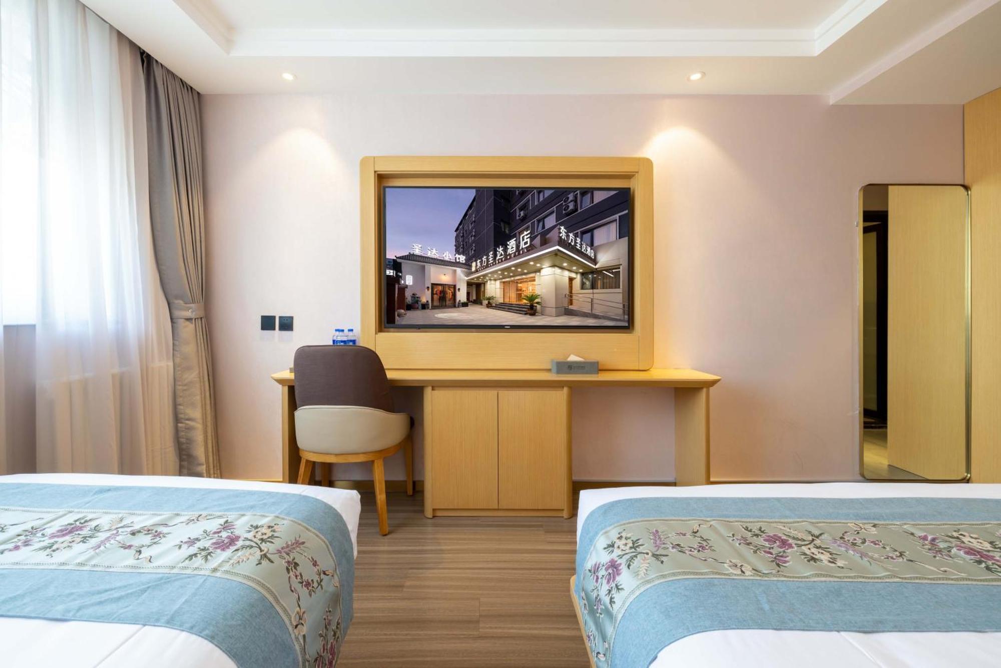 Jingfang Building Smart Hotel - Located In The Busiest Part Of The Downtown Area, Near Beijing Tiananmen Square And The Forbidden City,Wangfujing Shopping Street ,Newly Opened Hotel,Provide Free Laundry Service,Provide Tourism And Ticketing Services Экстерьер фото